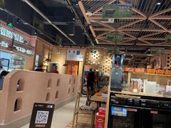 -谷丽麦馕新疆菜·清真(步步高梅溪新天地店)