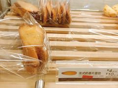 法式奶香片面包-85度C(株洲新华西店)