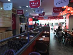 大堂-周鱼小馆石锅酸菜鱼(活力汇店)