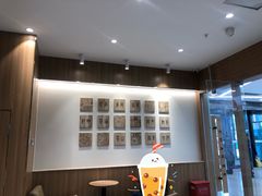 -霸王茶姬(建邺万达广场店)