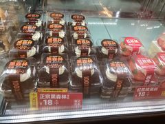 -味多美蛋糕(安定门店)