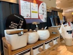 -雷门拉面·现熬骨汤(凯德来福士店)