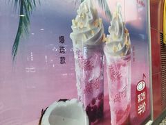 -麦当劳(西安雁塔路店)