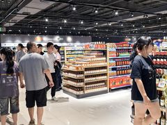 -永辉线上超市(鲁谷店)