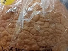 -味多美蛋糕(洋桥店)