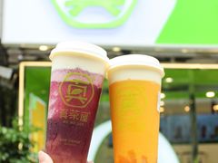 -真茶屋·0奶精(街道口一店)