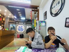 -益恒饭店乡间白族菜(古城总店)