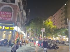 -串掌门砂锅串串香(后瑞店)
