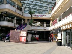 -金轮星光名座生活广场