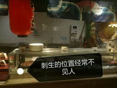 -OPEN開全日自助餐厅·西餐·海鲜(佛山希尔顿酒店)