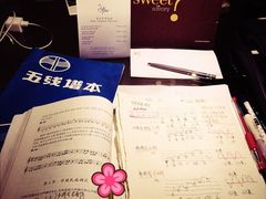 喜来登酒店-厦门喜来登酒店