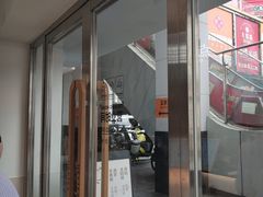 -喜茶(广州五羊邨店)