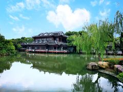 -韩湘水博园