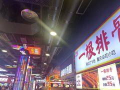 -八一路好吃街(雨田商务大厦店)