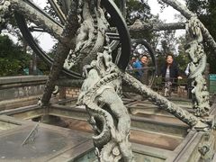 -紫金山天文台