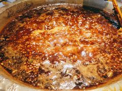 -符淼淼火锅(宽窄巷子店)