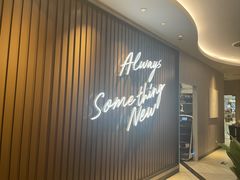 -必胜客(东大桥店)