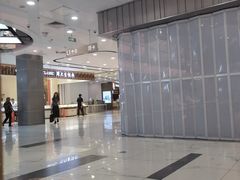 -凯德MALL(望京店)