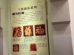 -桂林独秀峰王城景区
