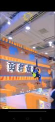 -鲁比猴非洲探索部落(喜盈门店)