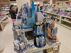 -鹏佳腾学生文创(韩国商品批发城店)