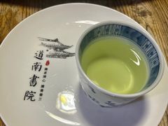 -道南書院·私房菜·早午茶·茶馆