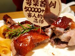 -粤集·手工粤菜(皇庭广场店)