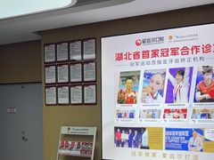 -爱齿尔口腔医院(中南院)