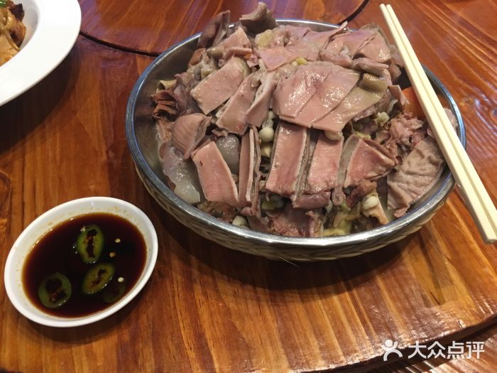 顺德了能馆(虎门店)猪肚汤图片