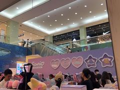 -海港城