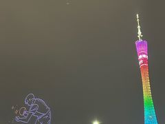-海心沙亚运公园