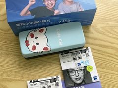-美空眼镜·星趣控·新乐学·控优点合作店(周浦万达店)
