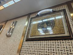 -沙漠玫瑰土耳其餐厅(神路街店)