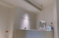 -紫御国际抗衰ZOE ANTI AGING