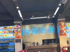 -陈小厨海鲜大咖·15年平潭味(龙王头店)