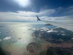 -厦门航空(金尚路店)