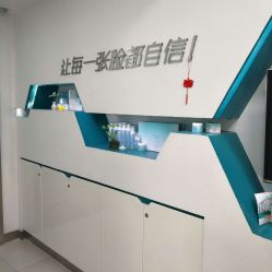 -肤原祛痘·科技修肤中心