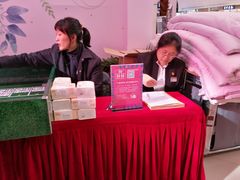 -沈阳大商千盛购物中心有限公司(长江街店)