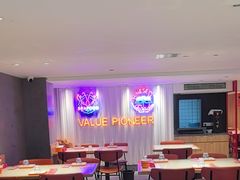 -杨氏青龙虾·羊蝎子(托乐嘉店)