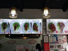 -赵元章肉骨烧(山塘街店)