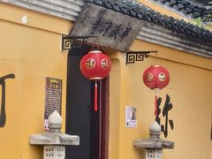 -巢湖姥山岛
