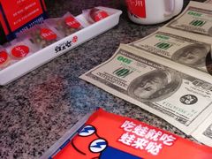 -蛙来哒(东城万达店)
