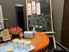 -屋有岛沉浸游戏旗舰店(中山公园店)