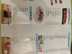 菜单-羊肉街口老银川滩羊涮肉馆