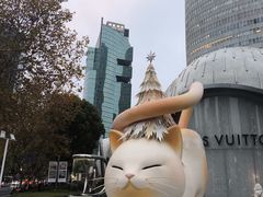 -上海尚嘉中心