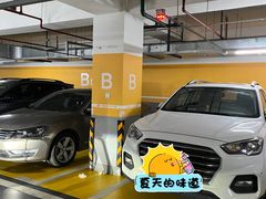 -盒马X会员店(上海森兰商都店)