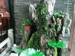 -知足堂养生会所(碑亭巷店)