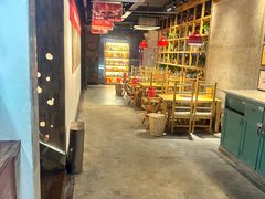 -袁记串串香(梁家巷店)