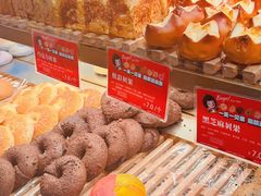 -丁香西饼屋(桂林路店)