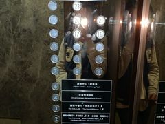 -深圳中海凯骊酒店